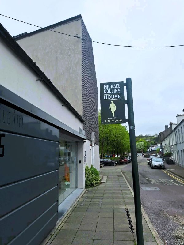 michael collins house entrance